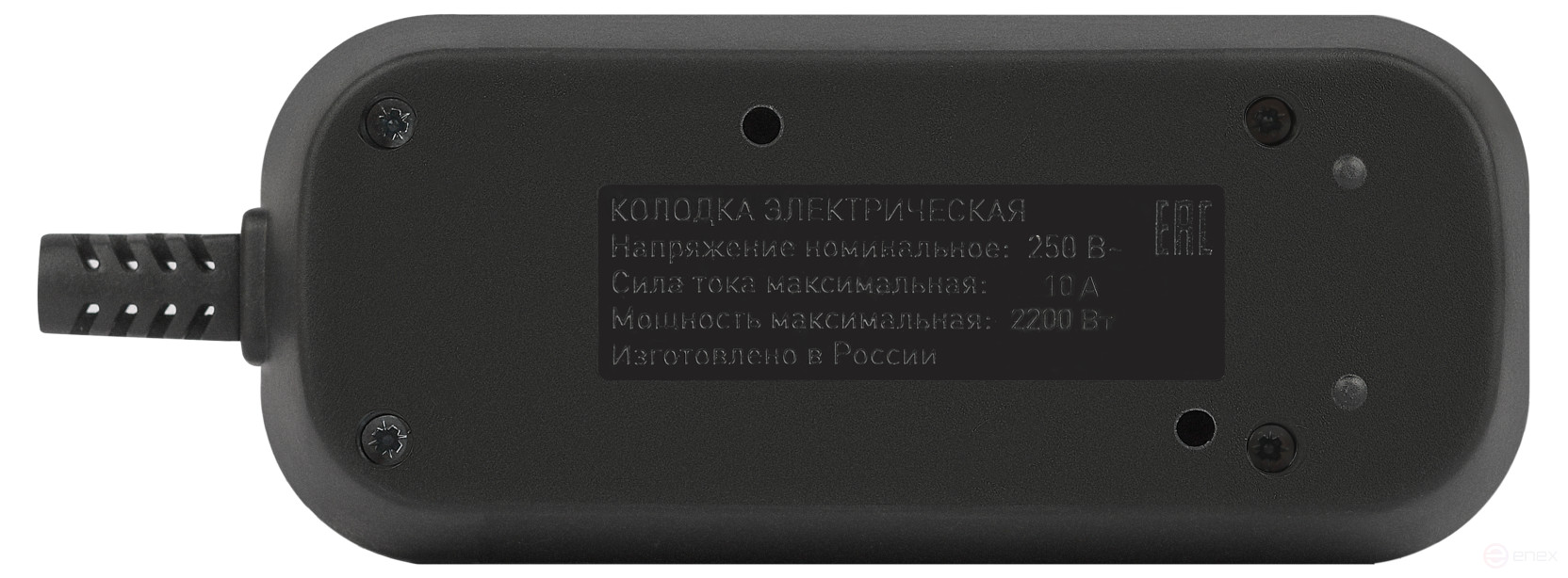 ERA KX-2-B block 2 sockets without grounding black