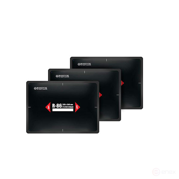 Patches R-86 (thermo) 245x340/3 pcs., 5 pcs.