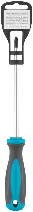 Screwdriver, CrV steel, rubberized handle PH2 x 150 mm