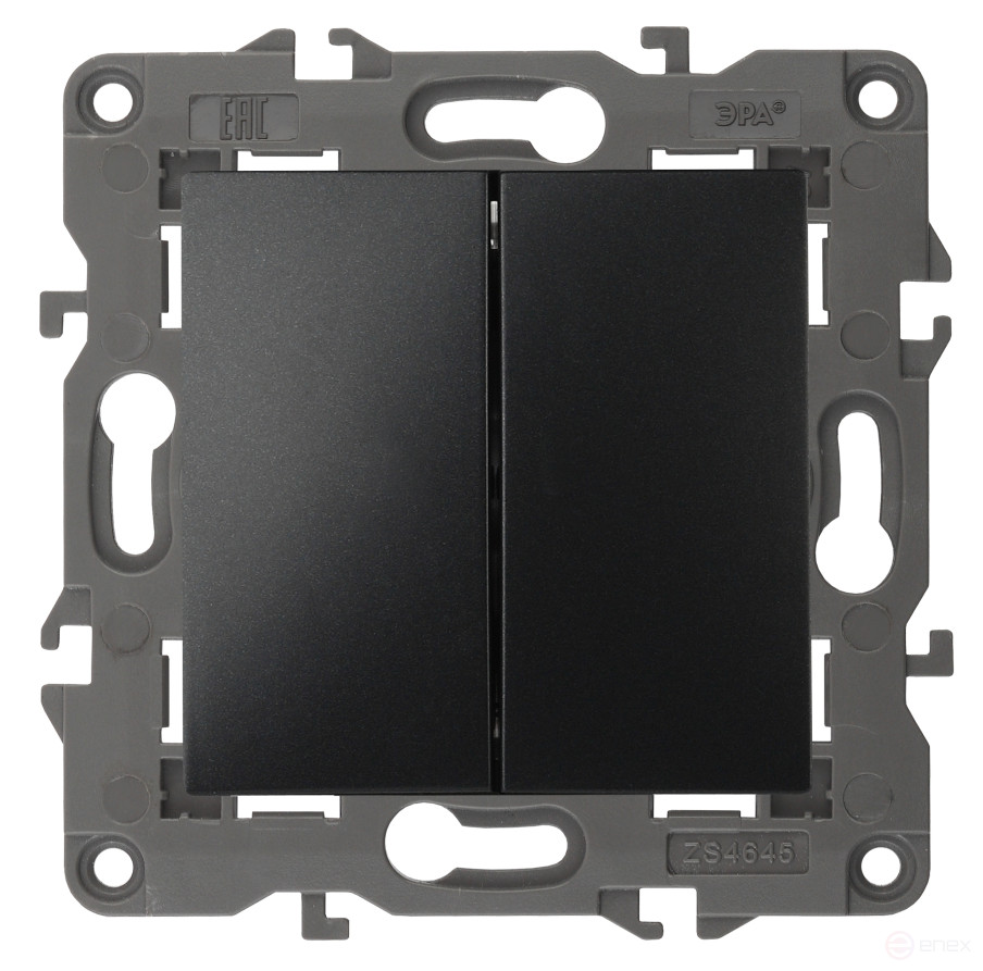 Switch ERA Elegance 14-1112-05 Cross Double 10AH-250V Anthracite