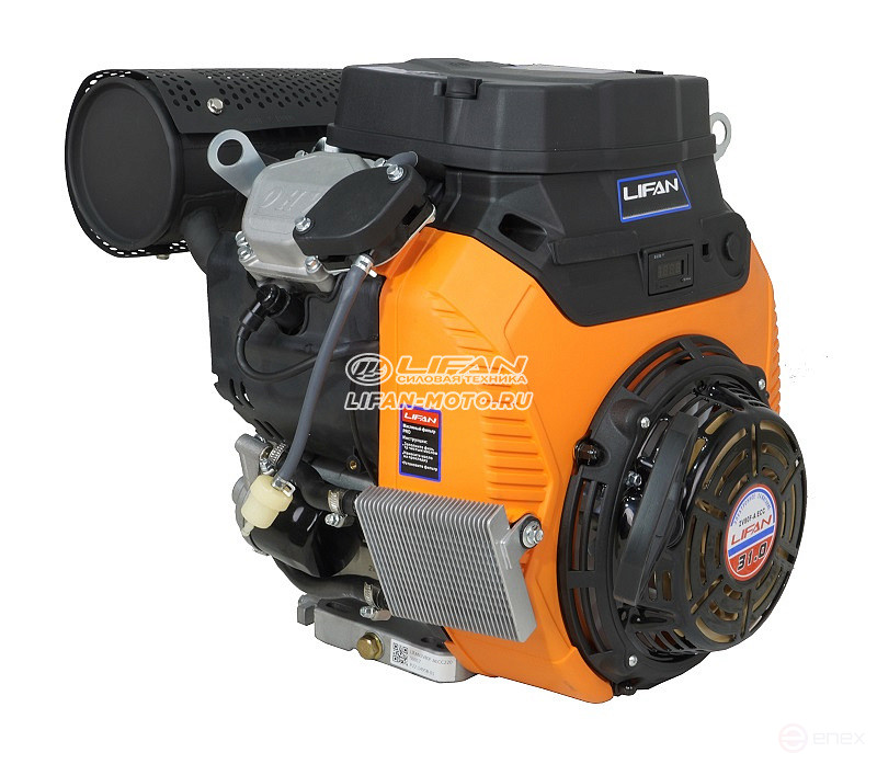 Lifan LF2V80F ECC motor, 25mm shaft, 20 Amp coil