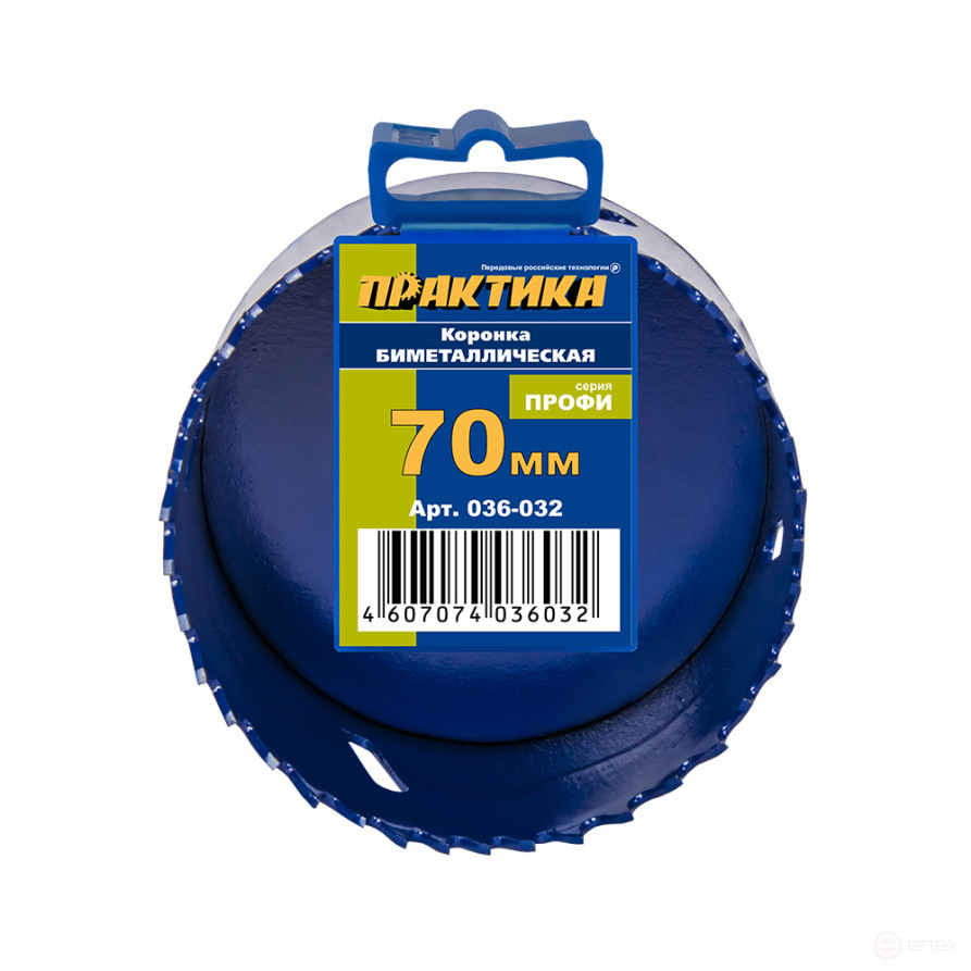 Bimetallic PRACTICE crown 70 mm (1 piece), clip (036-032)