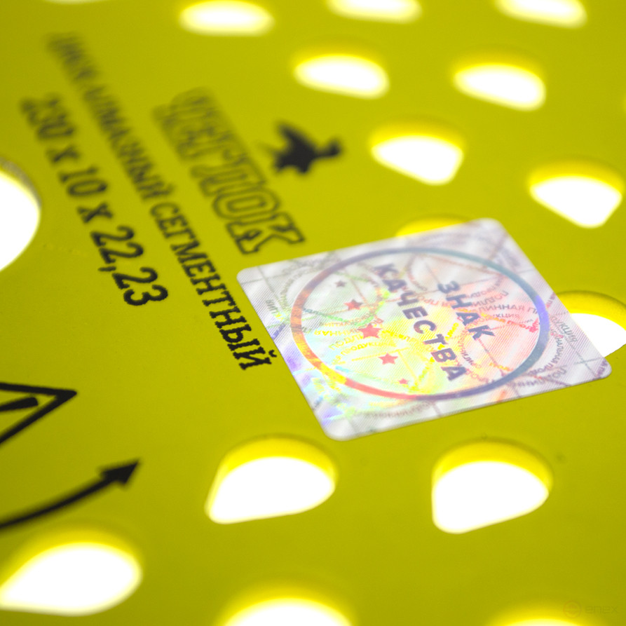 Диск алмазный сегмент (капелька) "Мастер" 230х10х22,23 мм, ЧЕГЛОК