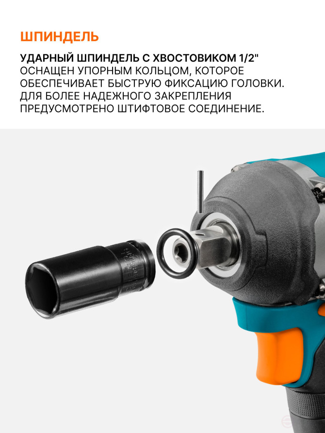 Гайковерт аккумуляторный BORT BSR-21U-S (без АКБ и ЗУ)