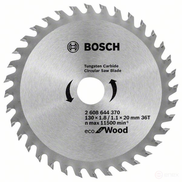 Пильный диск Eco for wood, 2608644370