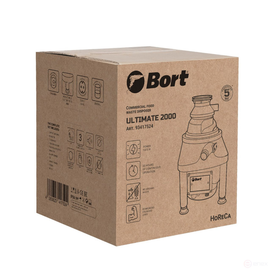 BORT Ultimate 2000 Food Waste Shredder