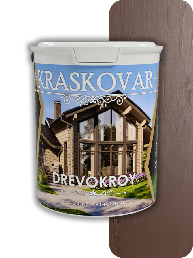 Антисептик кроющий Kraskovar Drevokroy 8016 0,9 л.