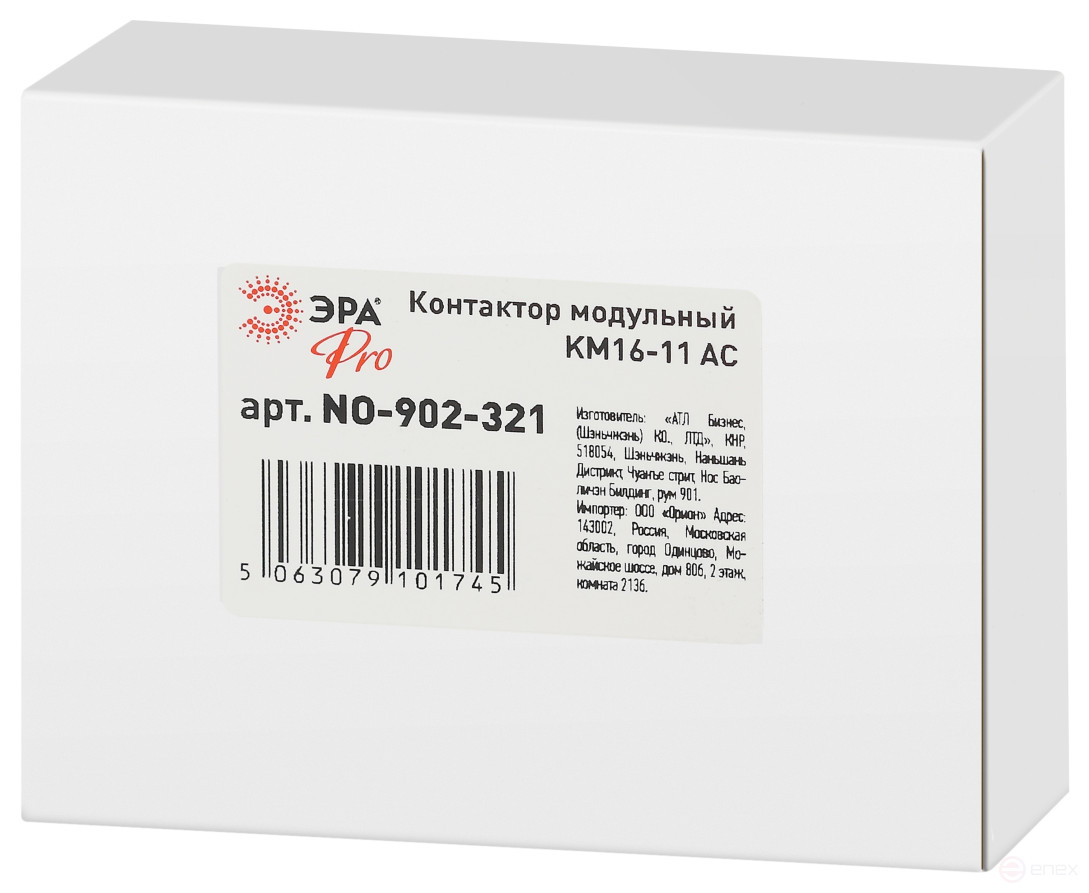 ERA PRO modular contactor NO-902-321 KM16-11 AC