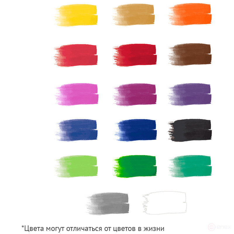 Гуашь Гамма "Пчелка", 18 цветов, 20мл, картон. упаковка