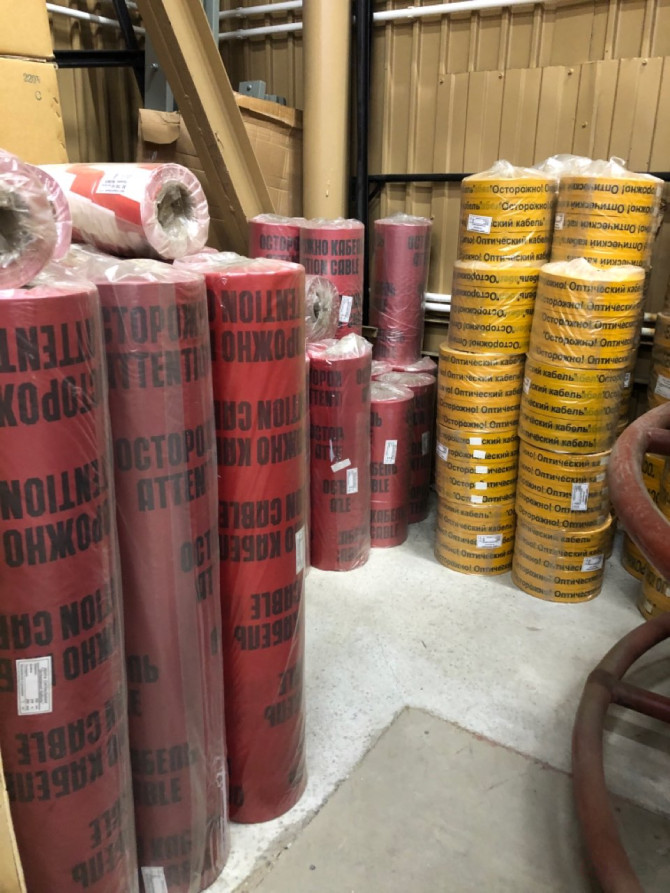 Signal tape "Optics" LSO 70 with the logo "Caution! Optical Cable" width 70mm, thickness 80mm, length 500m color yellow RASPBERRY