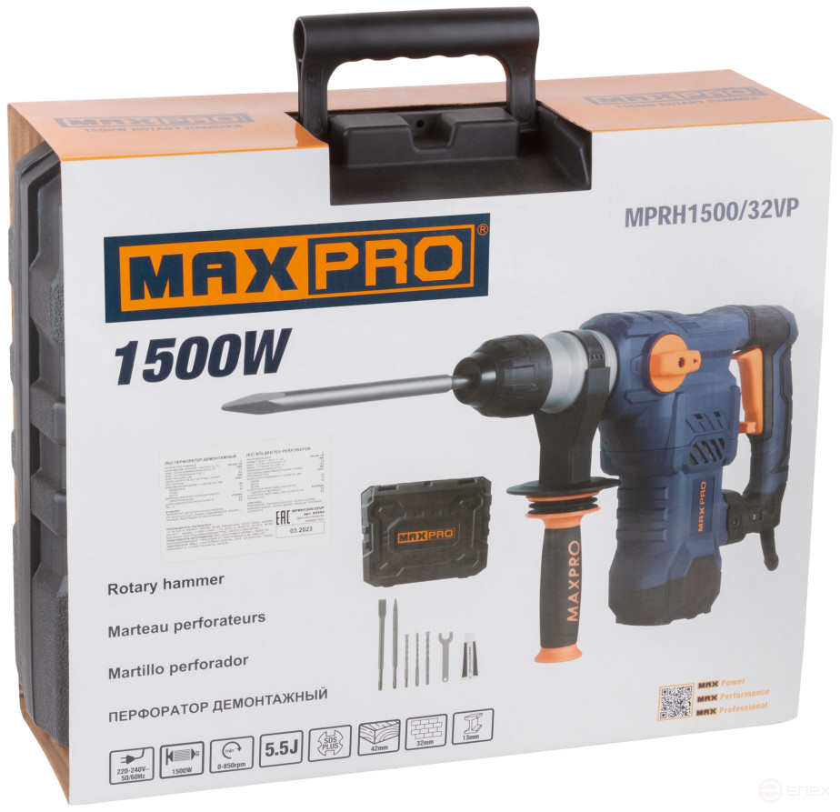 MAX-PRO Перфоратор демонтажный 1500 Вт; 0-850 об/мин; 5,5 Дж; 3 режима; Д/Б/М-42/32/13; 5,2 кг; SDS-PLUS; антивибрационная ручка; резиновые вставки; р