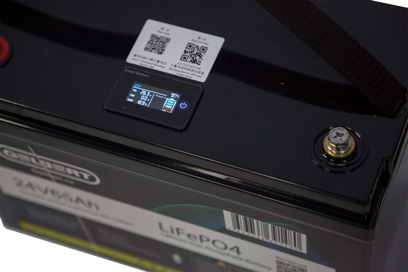 Литиевый тяговый аккумулятор Gelbert LiFePO4 (24V/65Ah/65A/1,560Wh) BT/Display