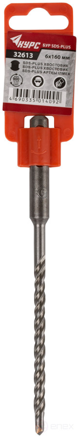 Бур по бетону SDS PLUS с двойной резьбой 6х160 мм