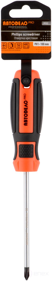 Phillips screwdriver "Avtodor PRO" PH1x 100mm (39552)