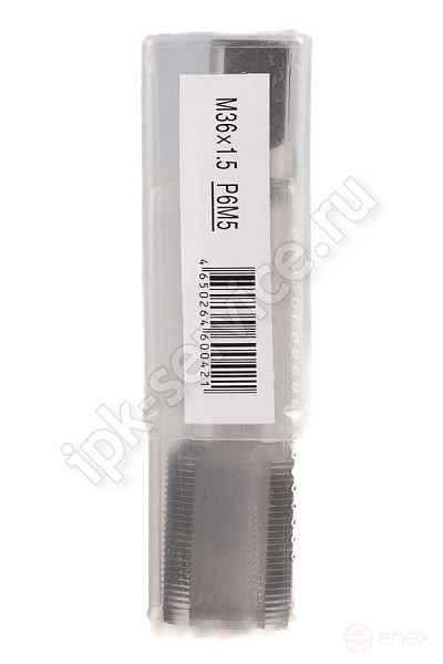 Метчик м-р М42*4,5 осн Р6М5