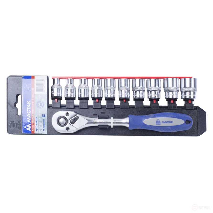 Набор торцевых головок с трещоткой 3/8", 6-19 мм, 11 предметов МАСТАК 0-3011H
