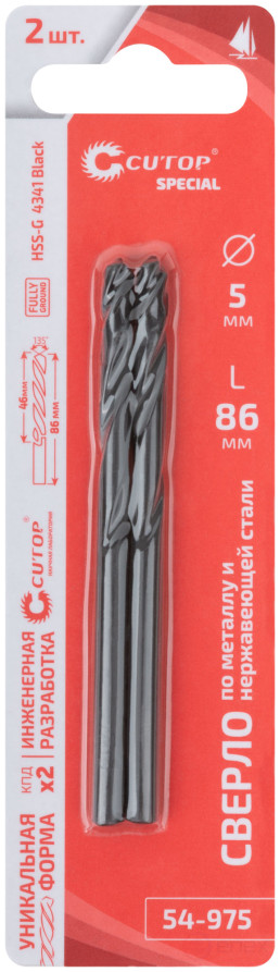 Сверло по металлу Cutop Special, HSS-G, 5 х 86/46 мм (2 шт)