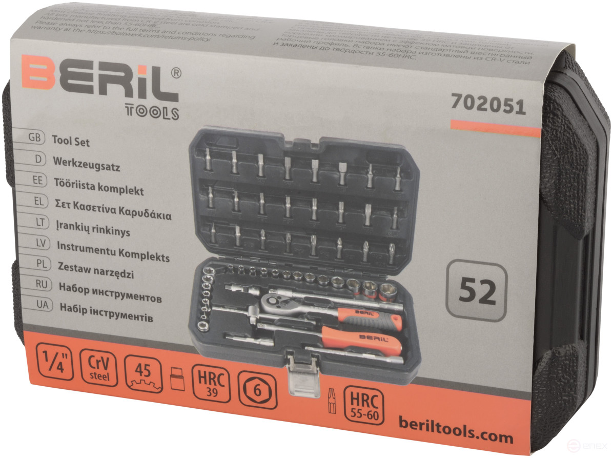 Set of socket heads 52pr. 1/4 DR BERIL