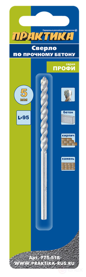 Drill bit for concrete PRACTICE 5 x 95 mm (1 pc.) blister Profi series (775-518)