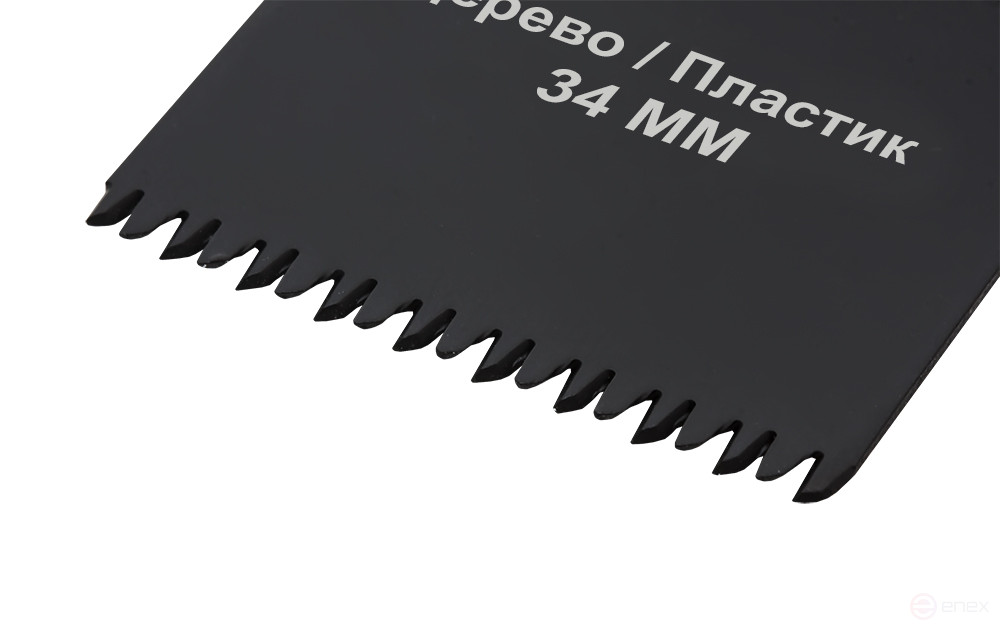 Nozzle for MFI PRACTICE cutting groove straight, HCS, wood, 34 mm, large tooth (240-089)