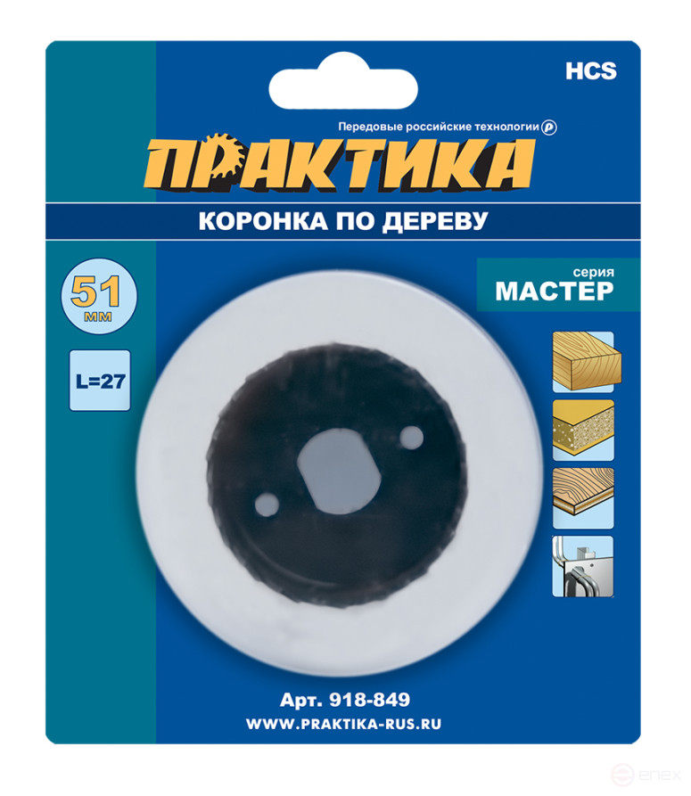 Crown HCS for wood/drywall PRACTICE "Master" 51 mm, L-27mm, without adapter (1 piece), blister