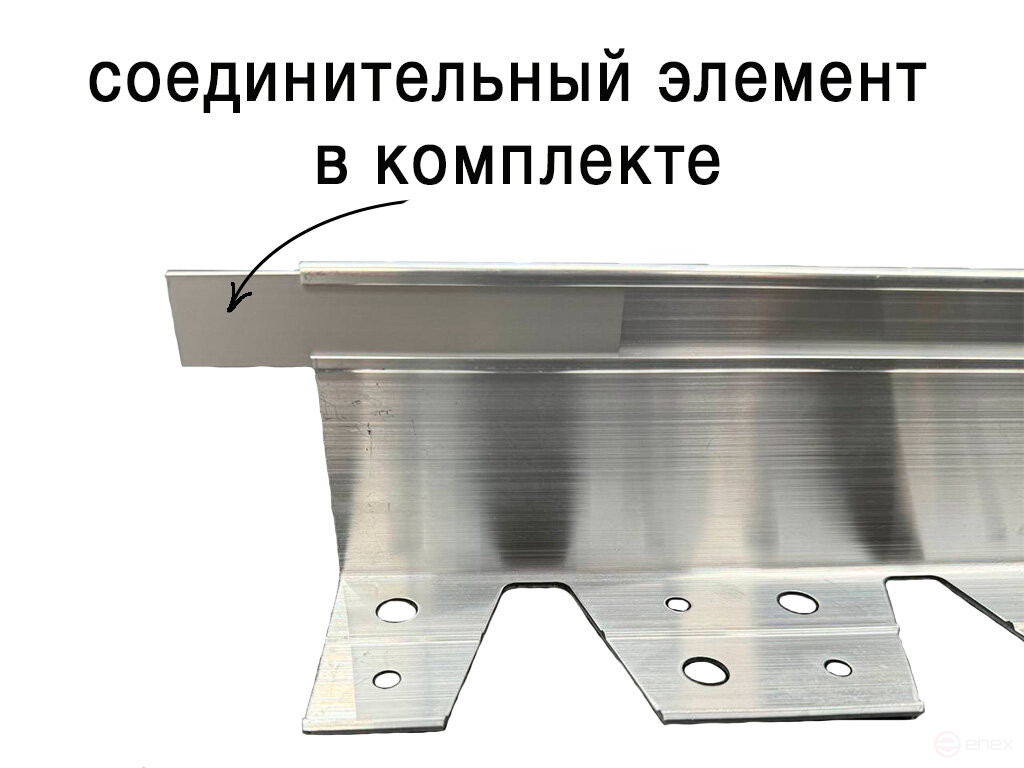 Садовый бордюр алюминиевый ГеоПластБорд длина 2500мм высота 100 мм 1 штука