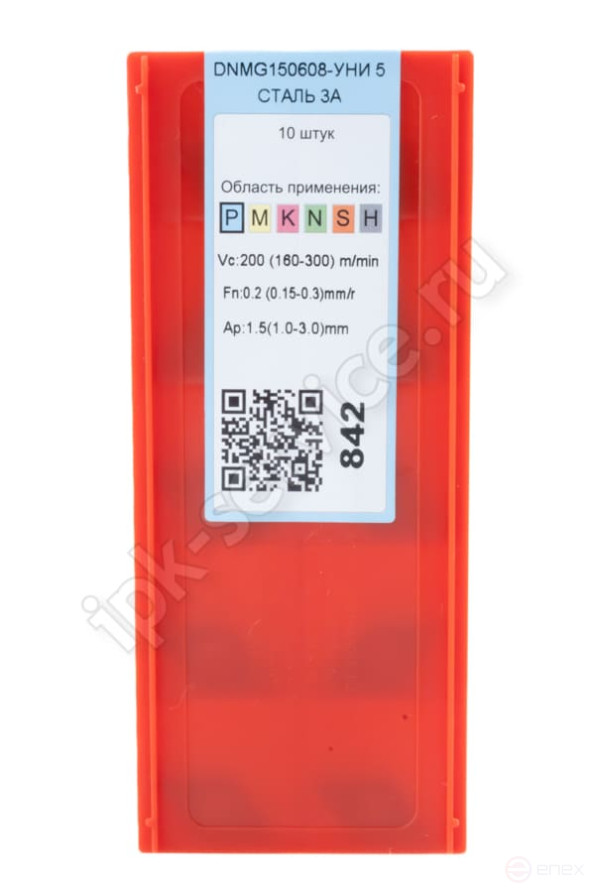 DNMG150608-GM YC333 Tungsten Carbide Plate