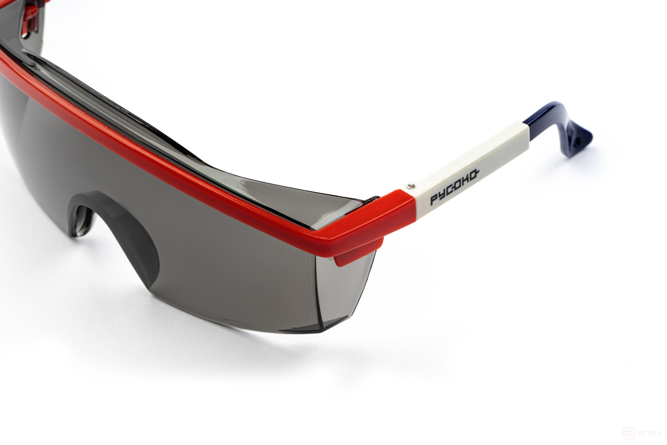 Aviator Grey safety glasses of the RUSOKO trademark