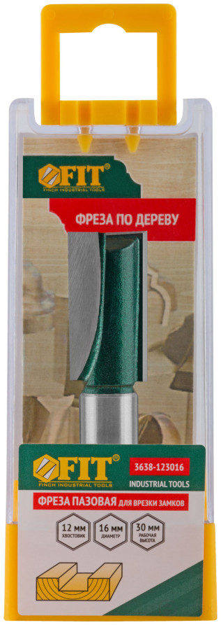 Фреза пазовая для врезки замков, хвостовик - 12 мм; D - 16 мм; H - 30 мм; L - 65 мм