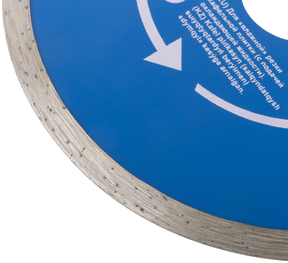 Диск отрезной алмазный сплошной (влажная резка), для работы с кафелем, 115 х 1,9 х 5 х 22,2 мм