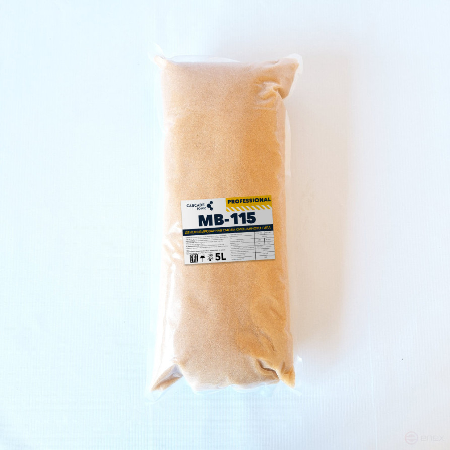 Смола деионизирующая Cascade Mix Resin 4л