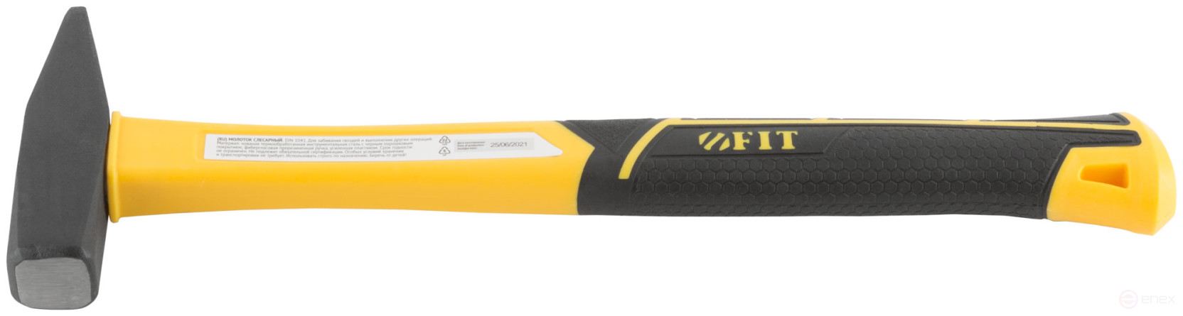 Молоток кованый, фиберглассовая усиленная ручка, Профи 300 гр.