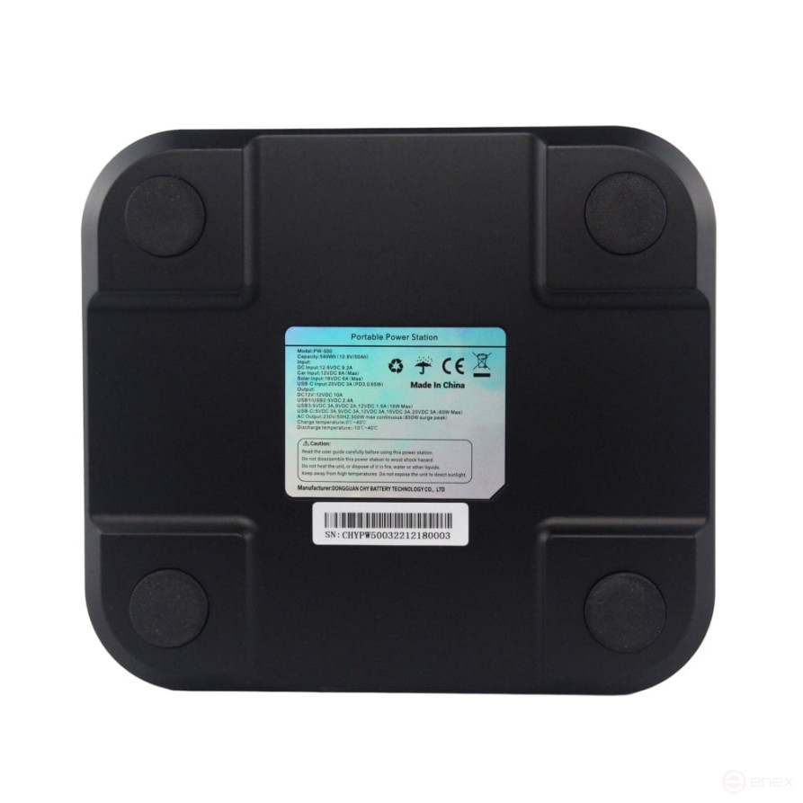 Portable charging station PW-500