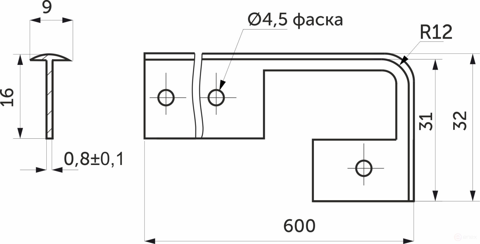 Connecting bar to the table top 28 R12 aluminum AKS