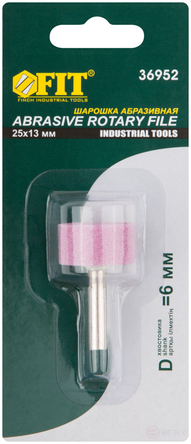 Abrasive ball (for metal), shank 6 mm, cylinder 25 x 13 mm