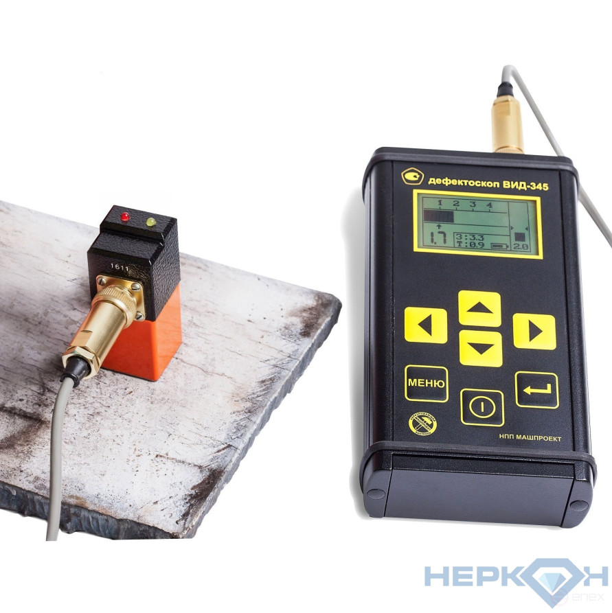 KO-345 control sample with simulated crack
