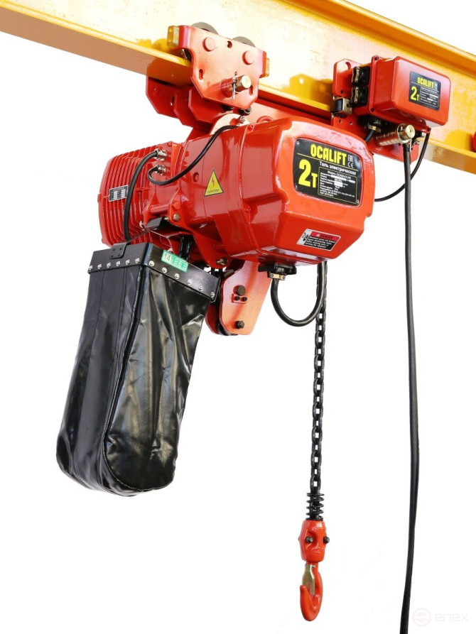 Таль электрическая цепная УСВ OCALIFT 02-01LHS 2 т 9 м 380в передвижная
