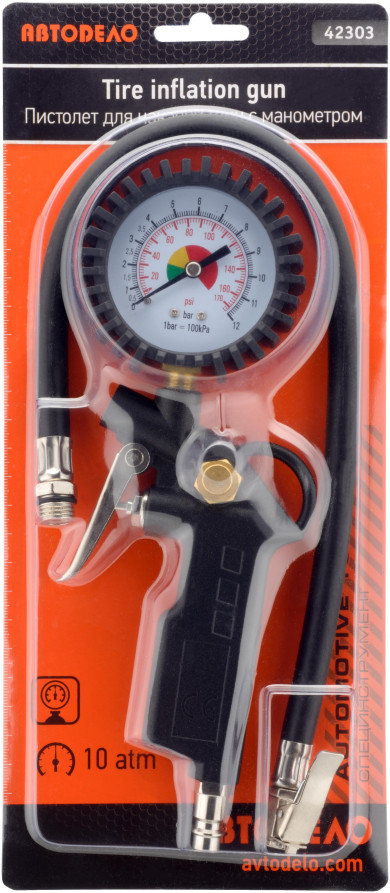 Пистолет для накачки шин с манометром 10 атм. (АвтоDело) 42303