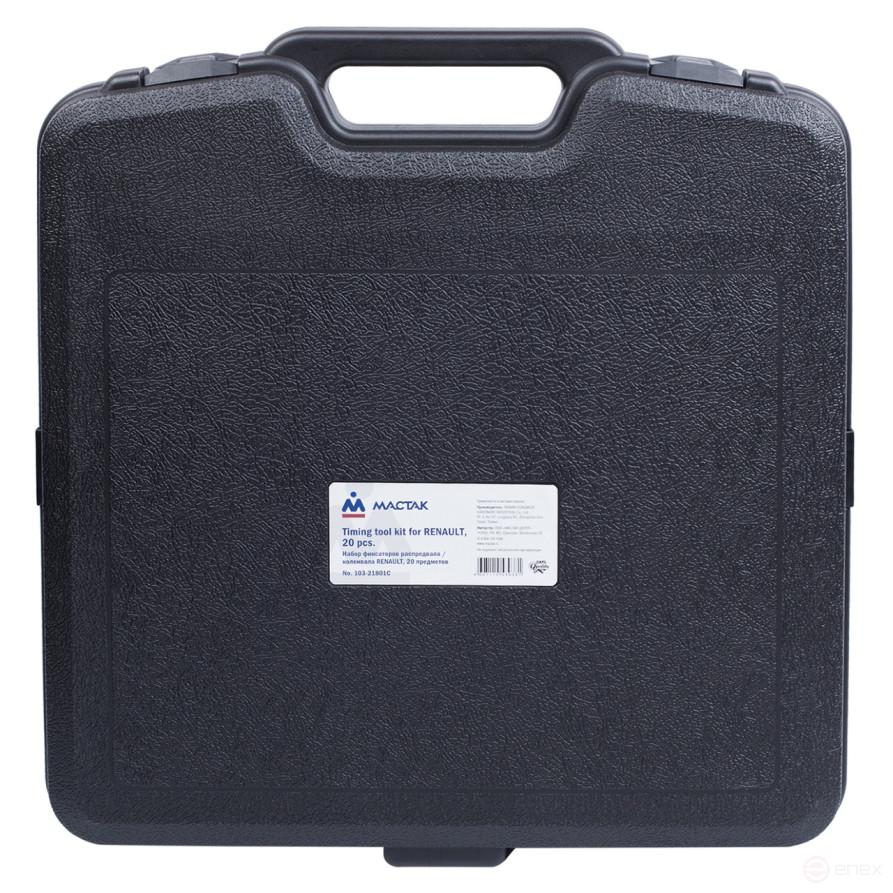 Camshaft / crankshaft locking kit, RENAULT, case, 20 items MASTAK 103-21801C