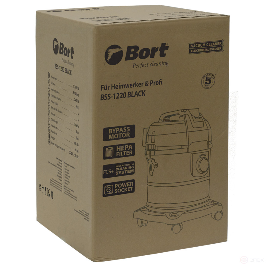 Пылесос для сухой и влажной уборки BORT BSS-1220 BLACK