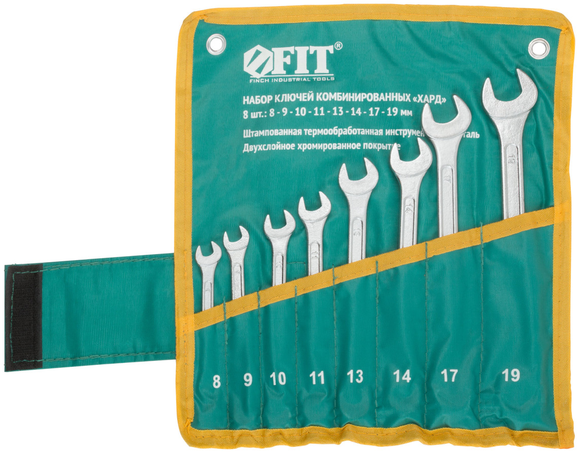 Ключи комбинированные в нейлоновом чехле "Хард", набор 8 шт. (8-19 мм)