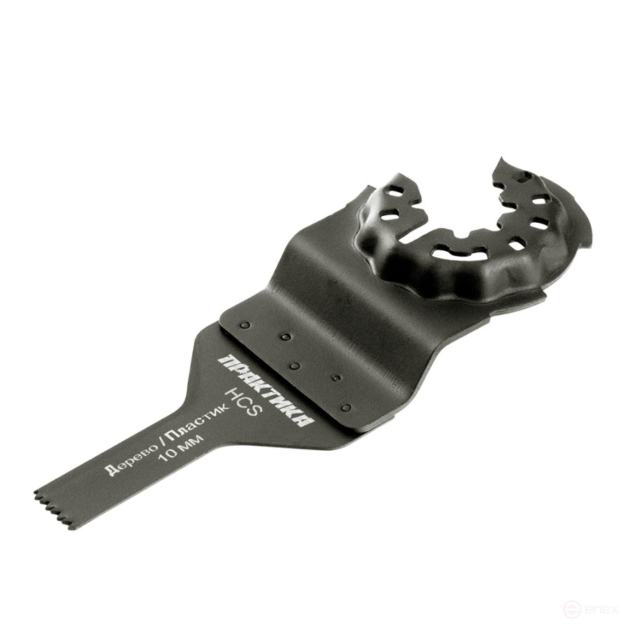 Насадка для МФИ ПРАКТИКА режущая пазовая прямая, HCS, по дереву, 10 мм, мелкий зуб (240-058)