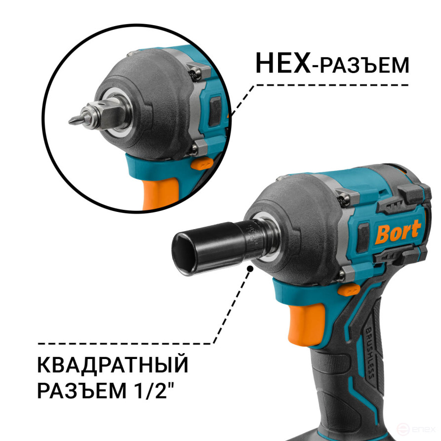 Battery wrench BORT BSR-21U-S (without battery and storage)