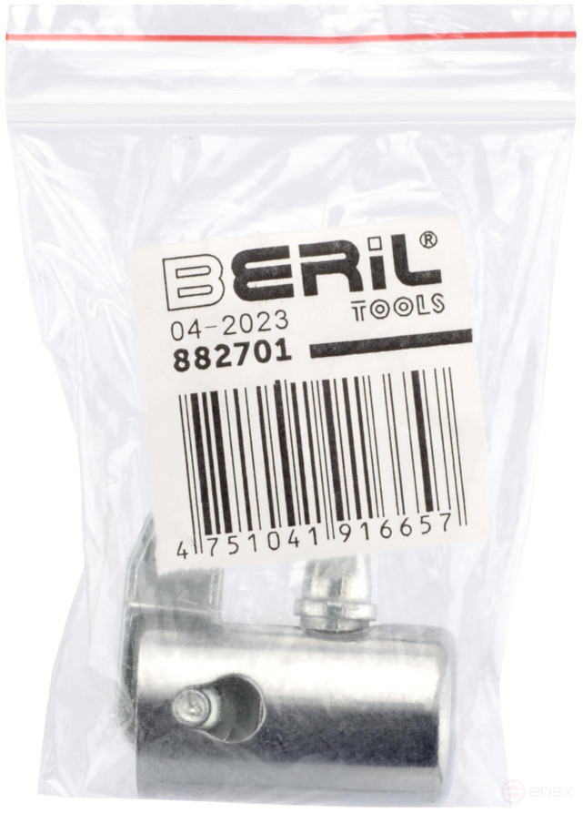 The pump nozzle is quick-release metal. BERIL