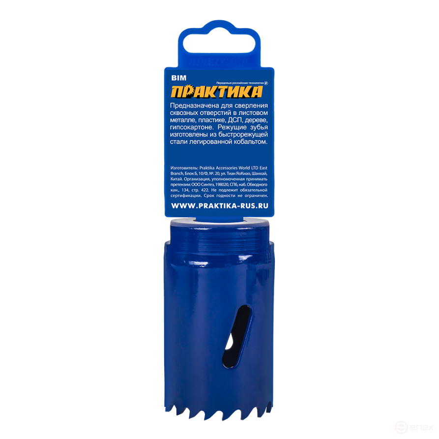 Коронка биметаллическая ПРАКТИКА 30 мм (1шт), клипса (773-217)