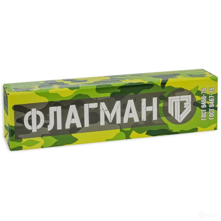 Электроды МР-3 ф 5,0 мм (5,0кг ФЛАГМАН) ГОСТ 9466-75