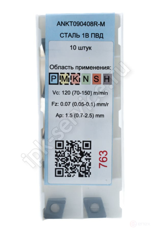 ANKT090408R-M VK1025 Пластина твердосплавная ИПК
