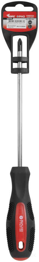 Screwdriver "Master", CrV steel, rubberized handle 6x150 mm PH2