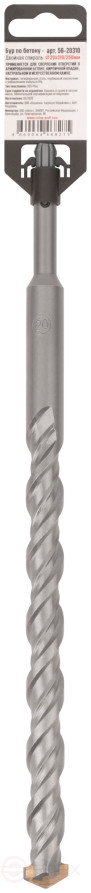 Бур по бетону, SDS-Plus, GreatFlex Light, 20x310 мм