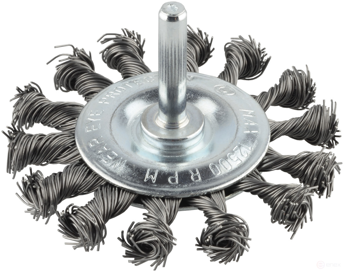 Flat drill cleaning brush D-75mm.twisted (Avtodor) 44071